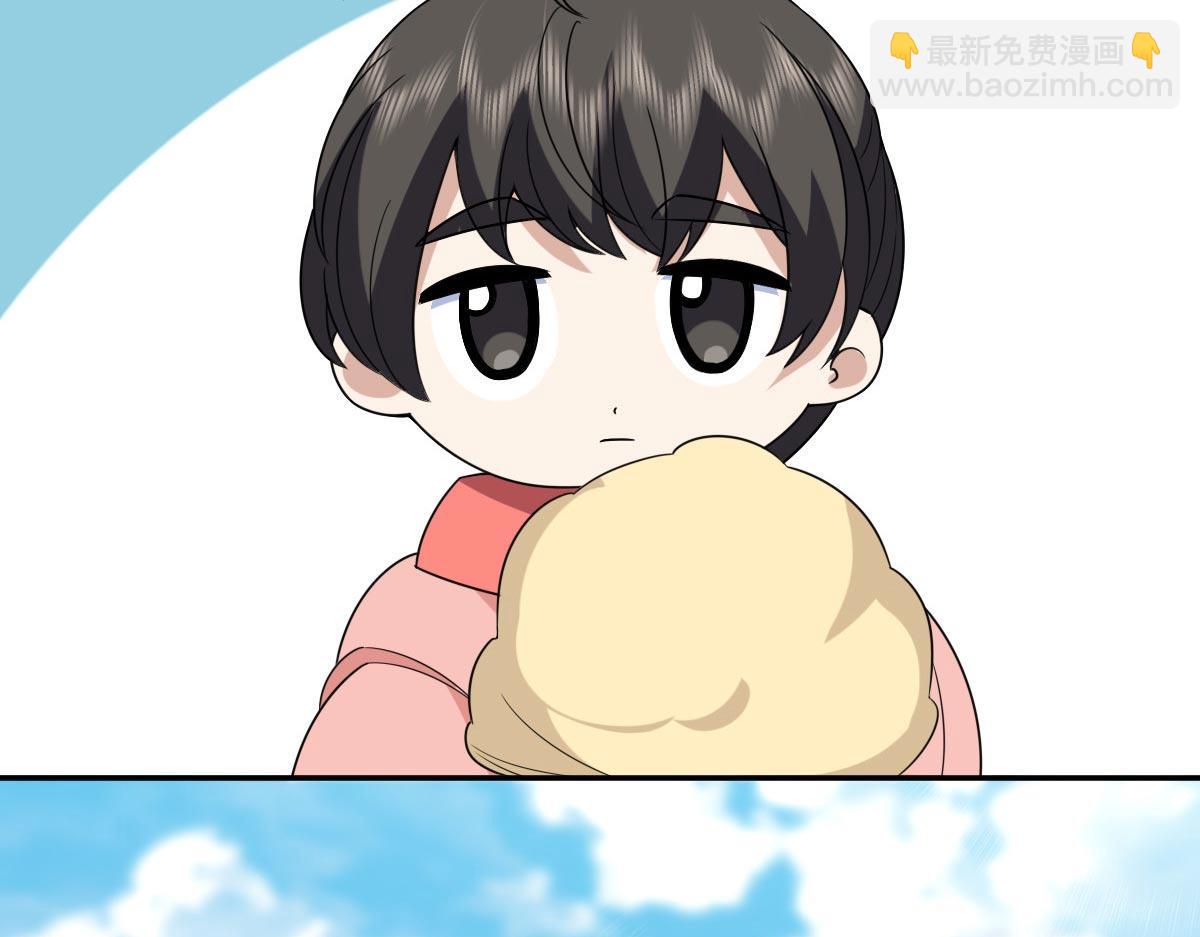 🍘我家老婆来自一千年前 373 第11页