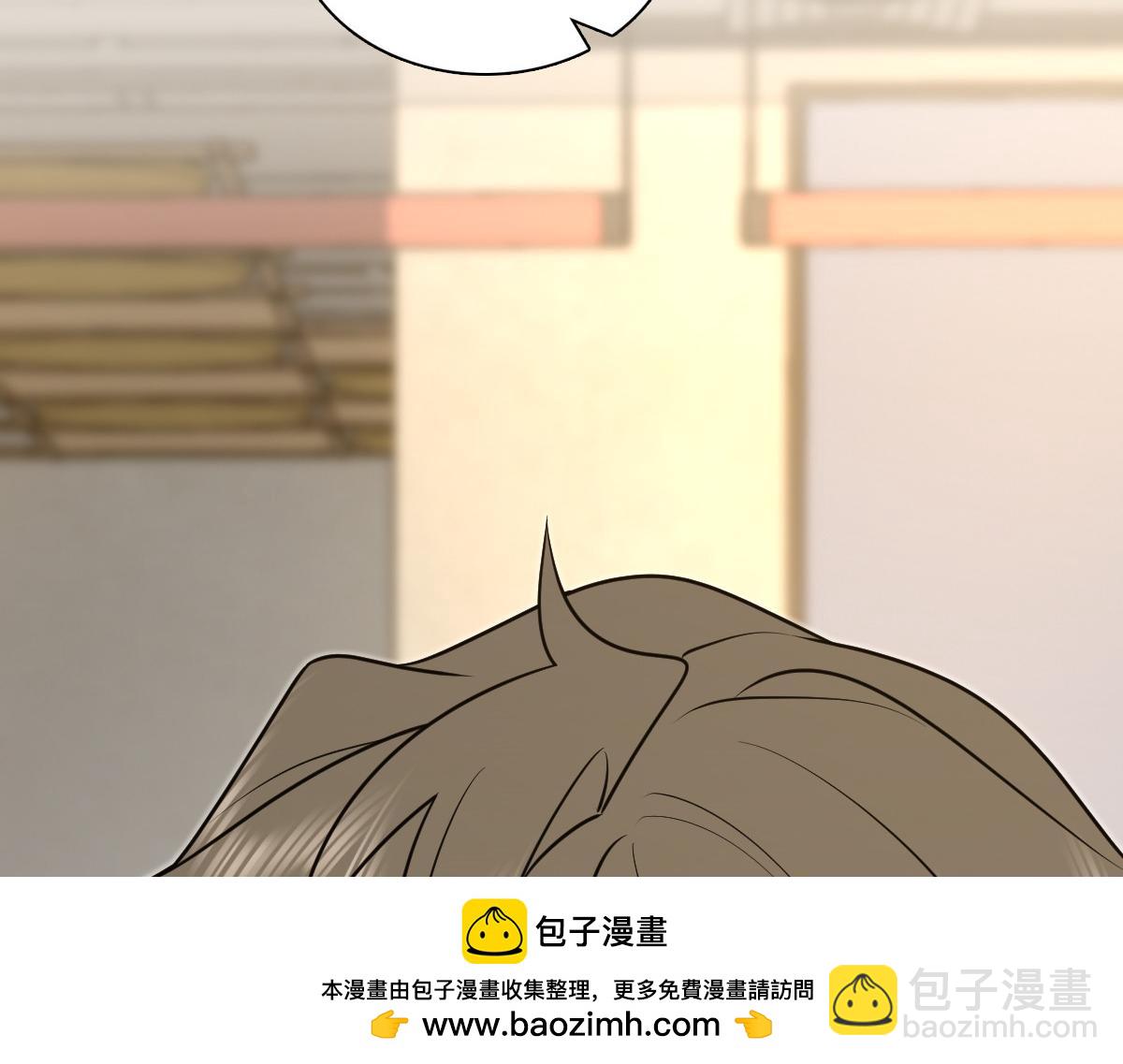 🍘我家老婆来自一千年前 375 第50页