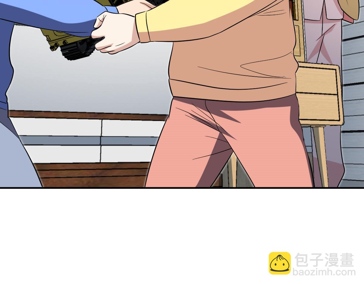 🍘我家老婆来自一千年前 377 第11页