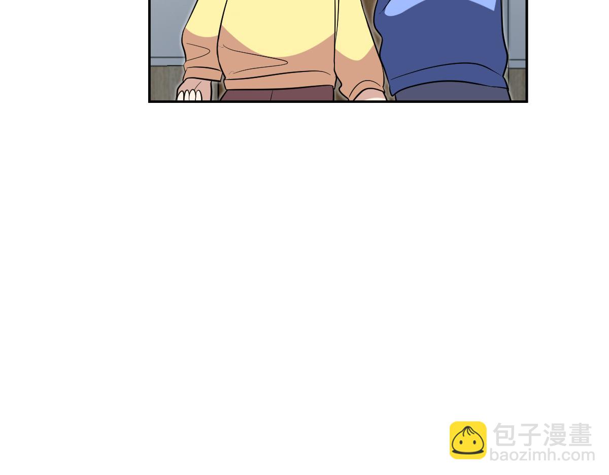 🍘我家老婆来自一千年前 377 第31页