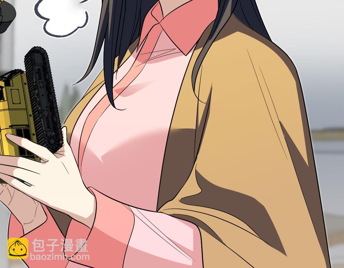 🍘我家老婆来自一千年前 377 第35页