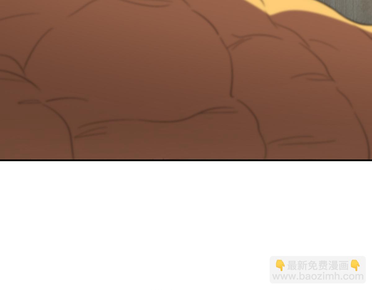🍘我家老婆来自一千年前 377 第4页