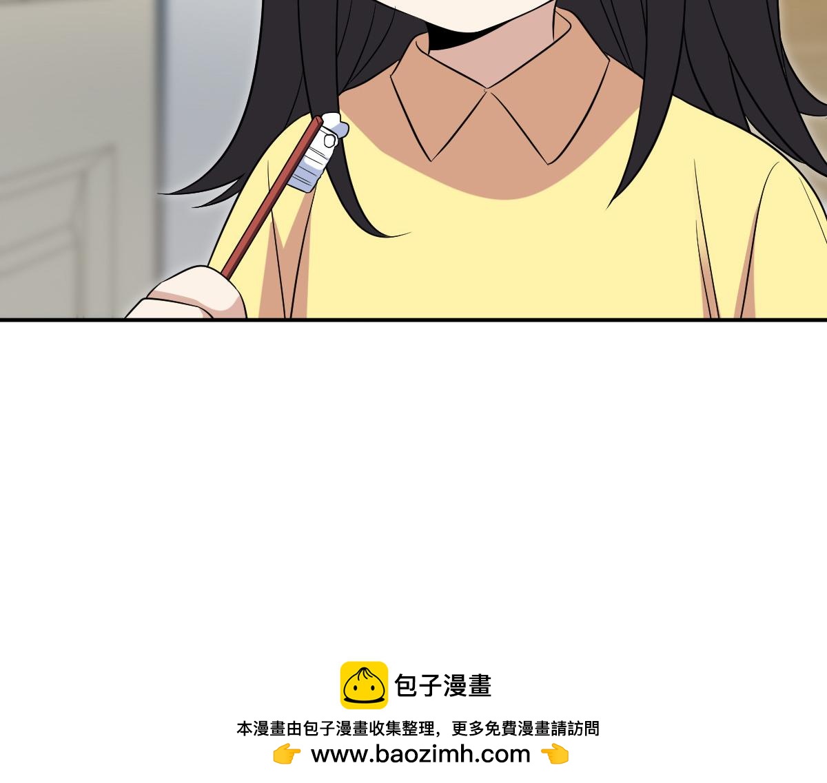 🍘我家老婆来自一千年前 377 第50页