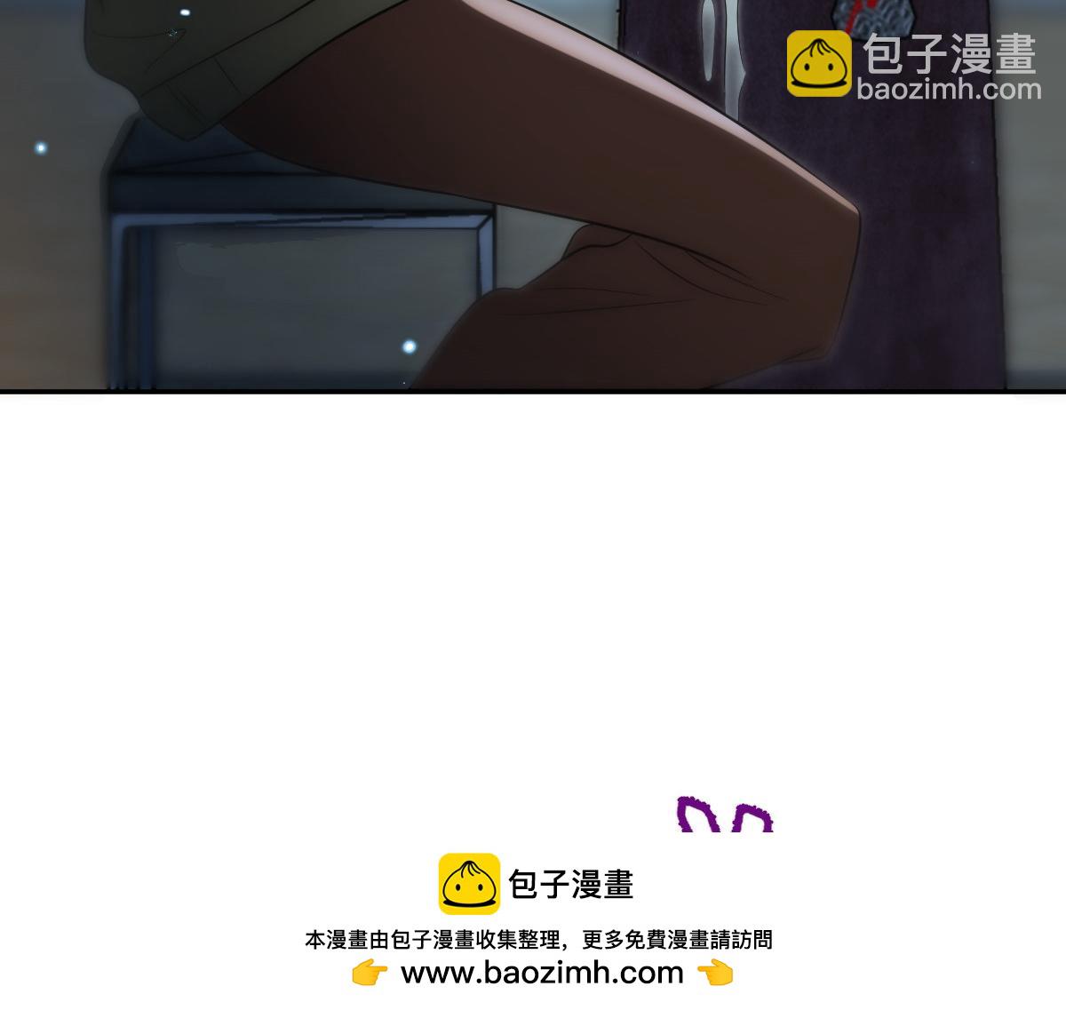 🍘我家老婆来自一千年前 379 第50页