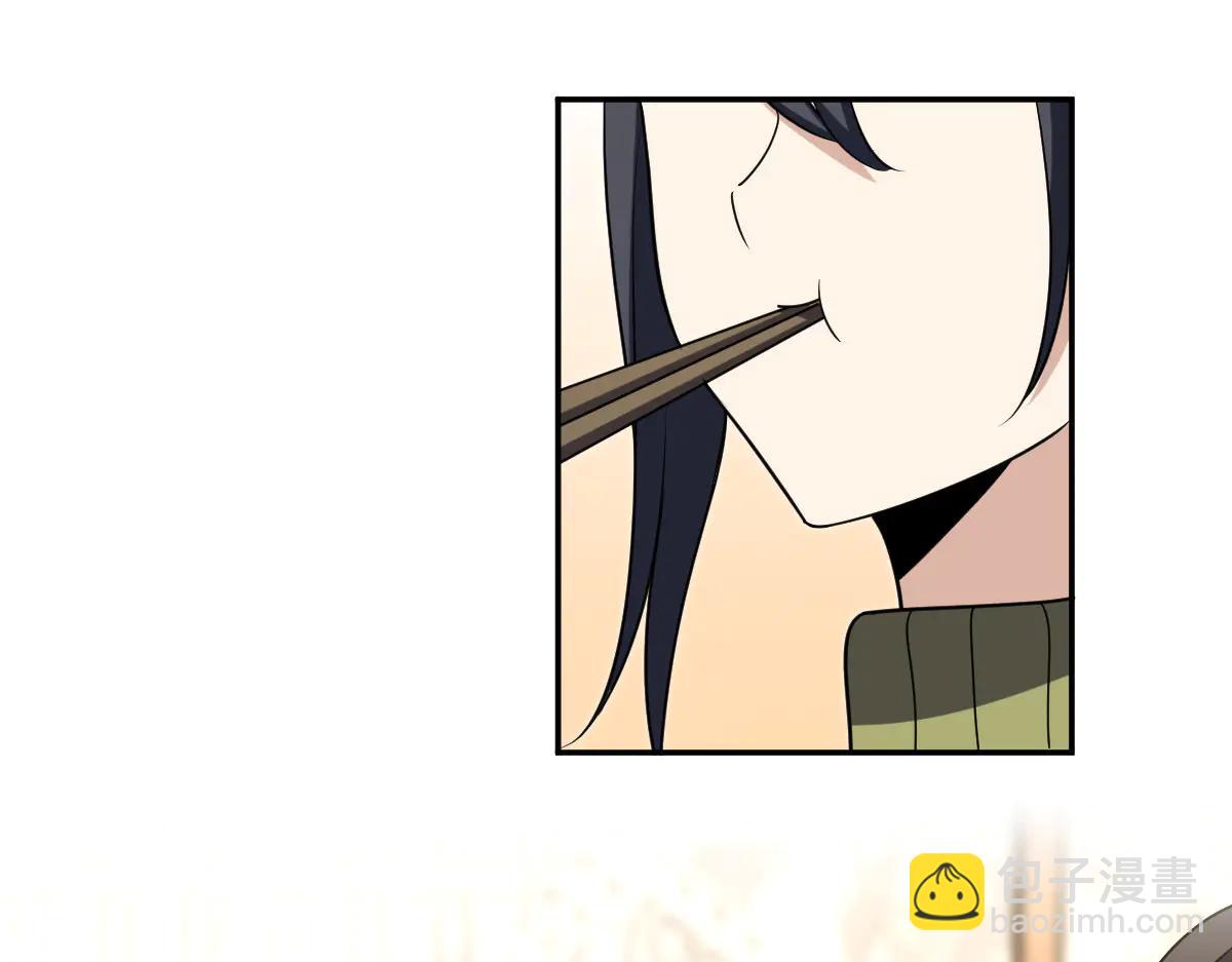 🍘我家老婆来自一千年前 381 第9页