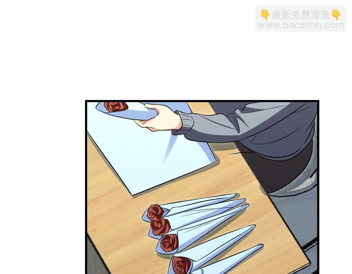 🍘我家老婆来自一千年前 385 第3页
