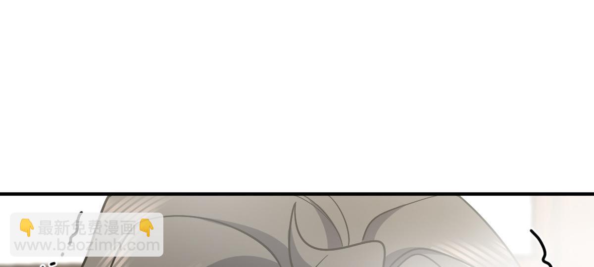 🍘我家老婆来自一千年前 37 第50页