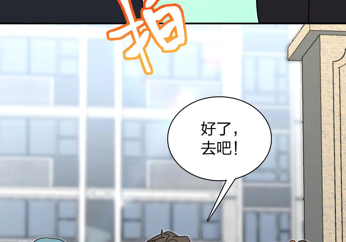 🍘我家老婆来自一千年前 387 第27页