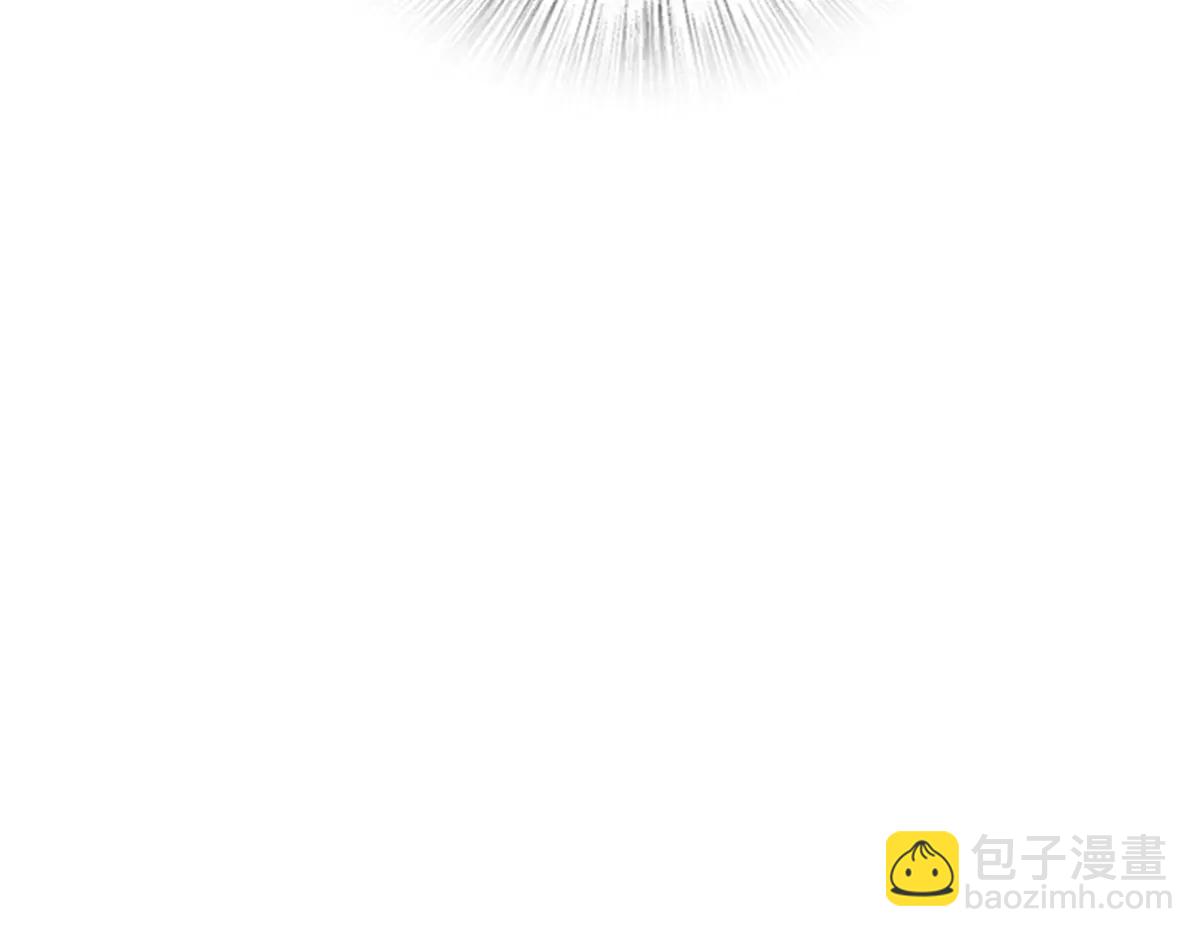 🍘我家老婆来自一千年前 387 第47页
