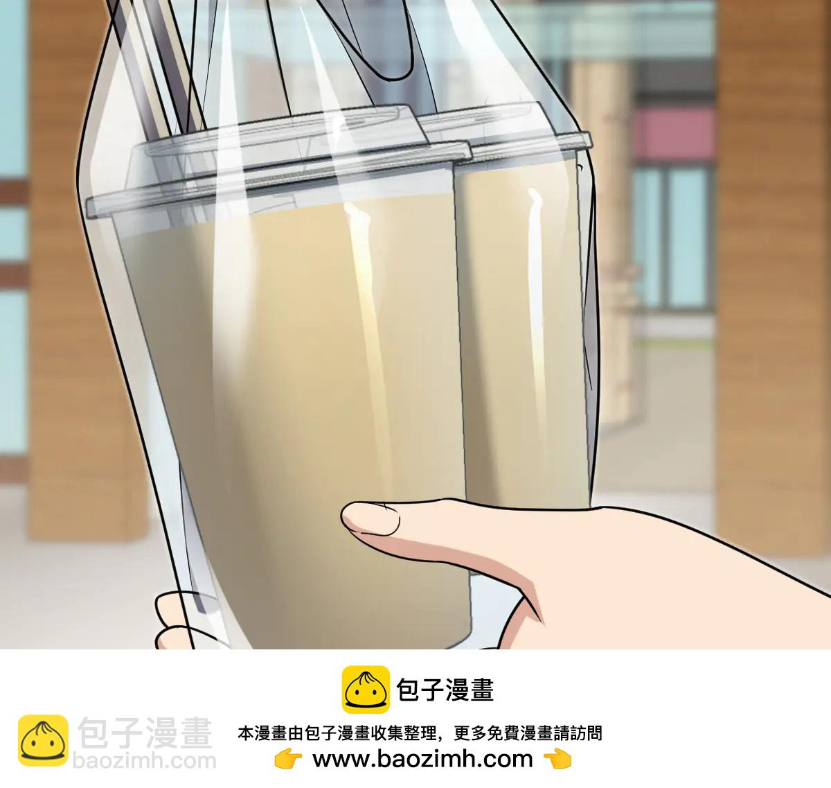 🍘我家老婆来自一千年前 387 第50页