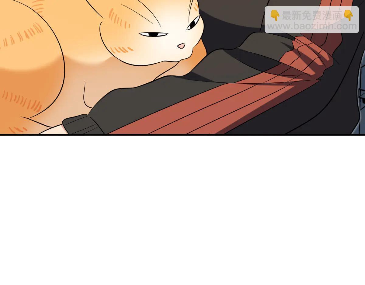 🍘我家老婆来自一千年前 389 第29页