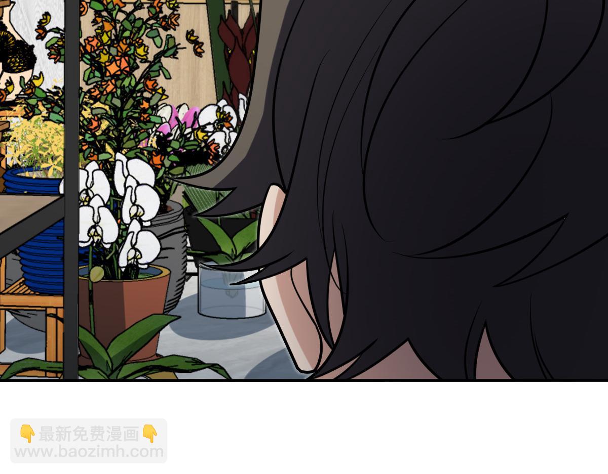 🍘我家老婆来自一千年前 391 第27页