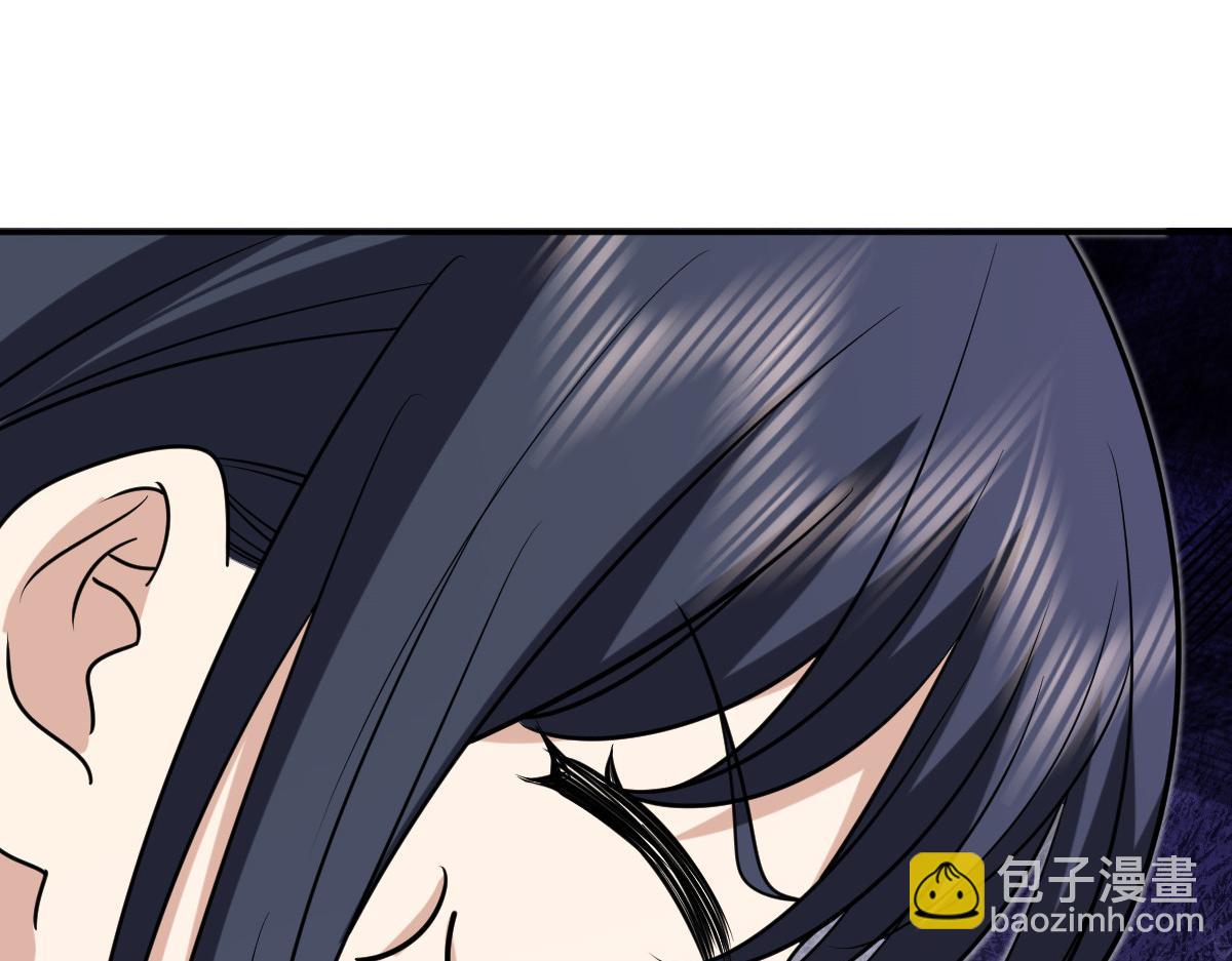 🍘我家老婆来自一千年前 391 第47页