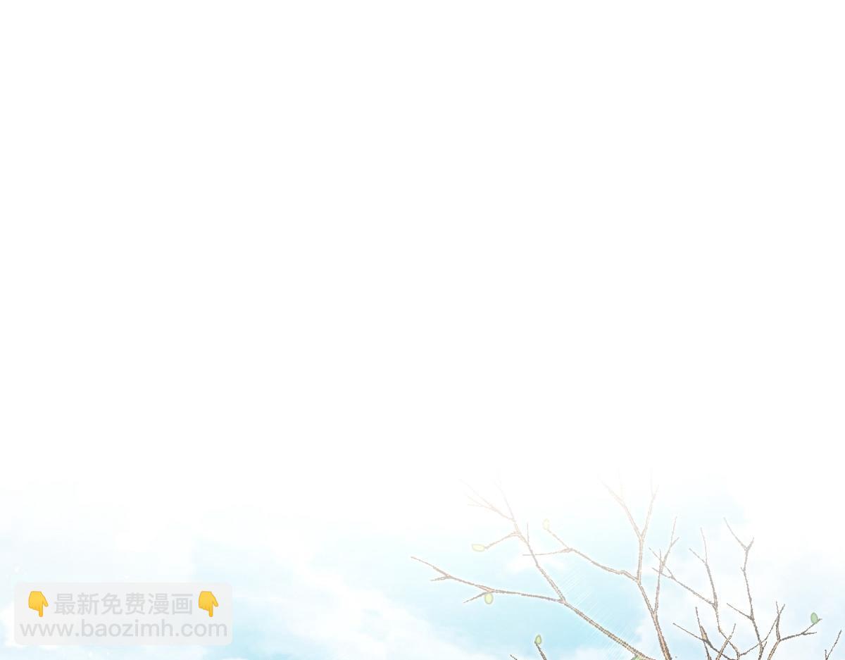 🍘我家老婆来自一千年前 393 第21页
