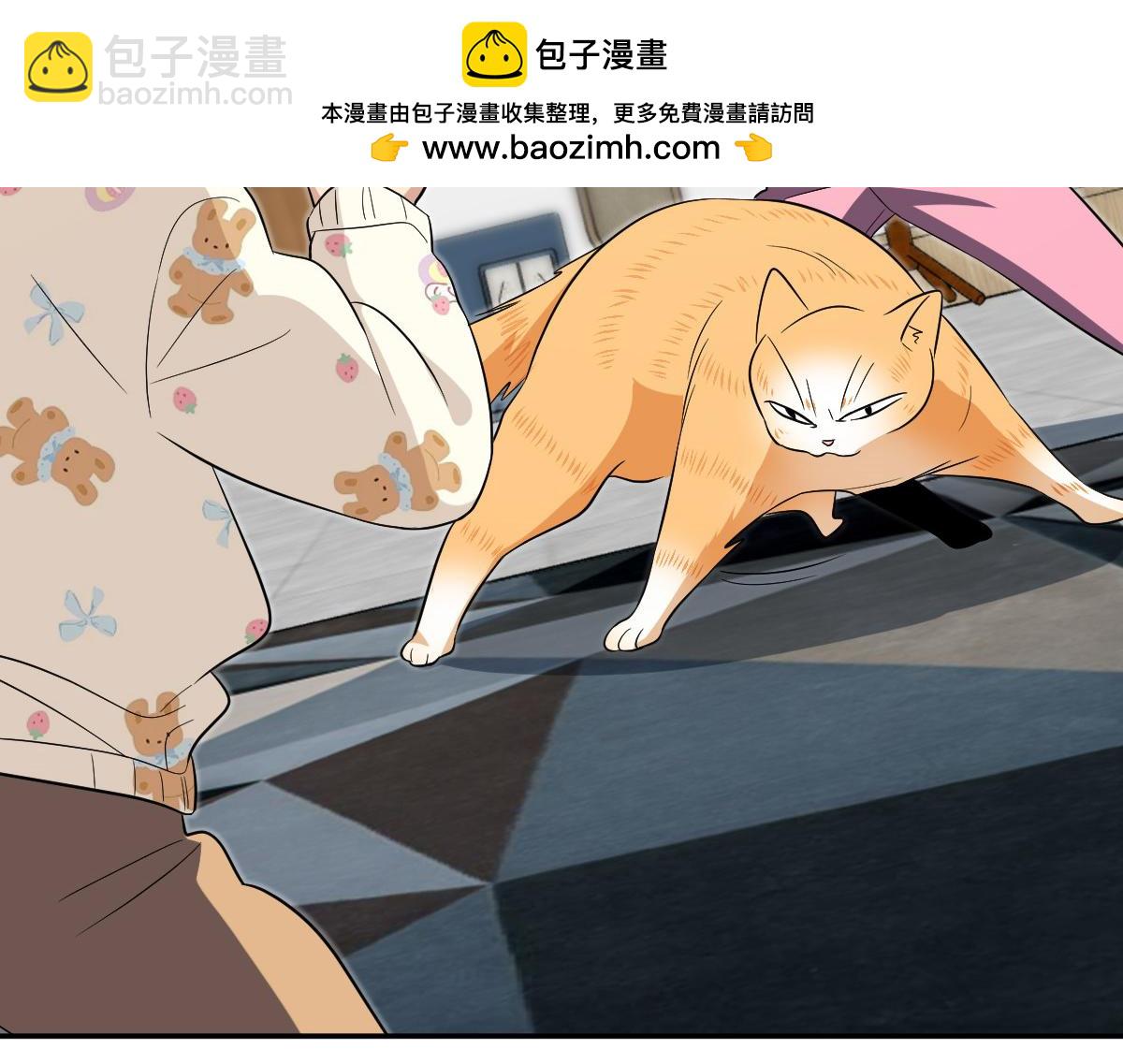 🍘我家老婆来自一千年前 395 第12页