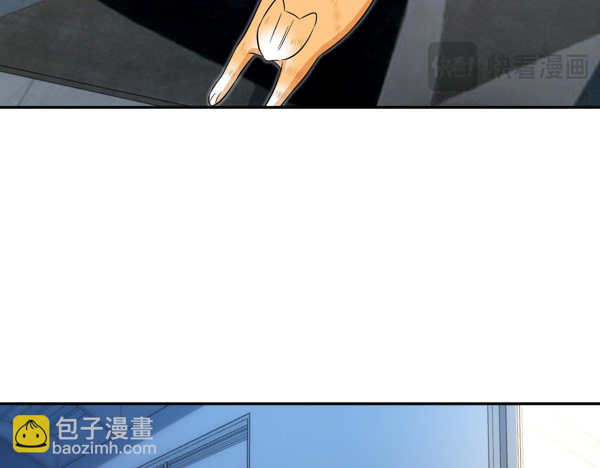 🍘我家老婆来自一千年前 395 第17页