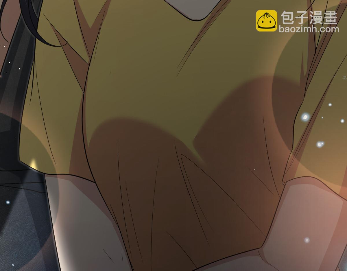 🍘我家老婆来自一千年前 395 第37页