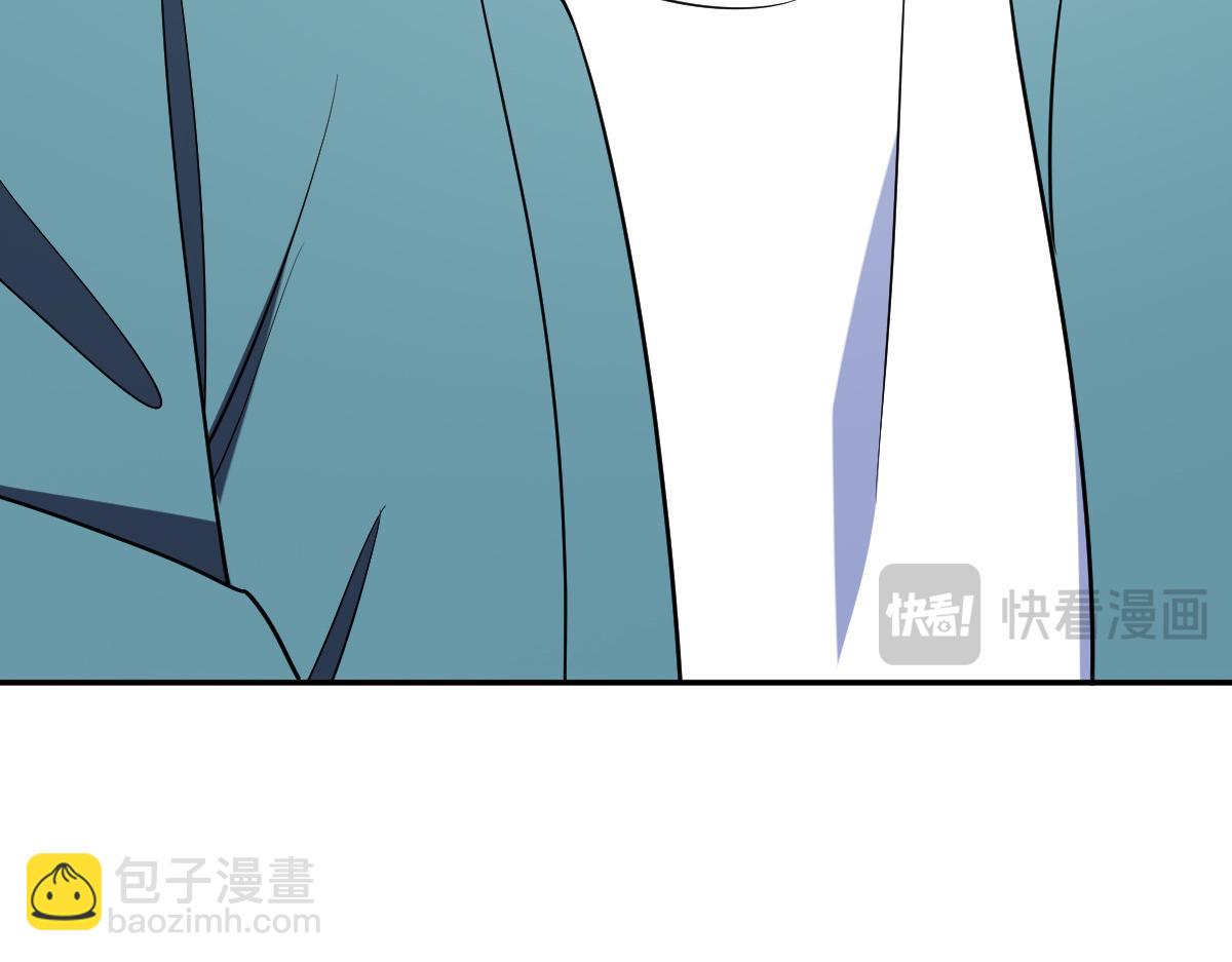 🍘我家老婆来自一千年前 399 第38页