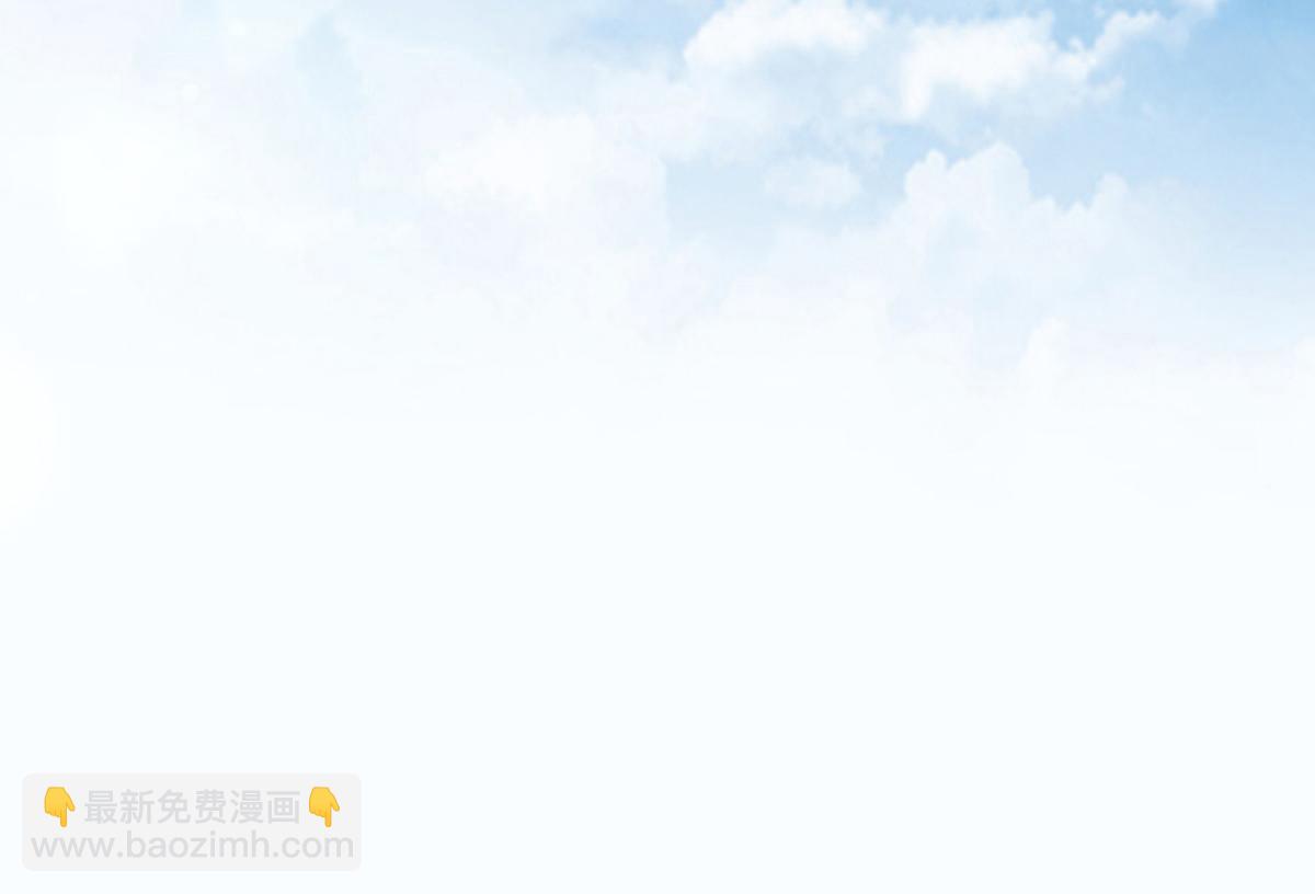 🍘我家老婆来自一千年前 401 第24页