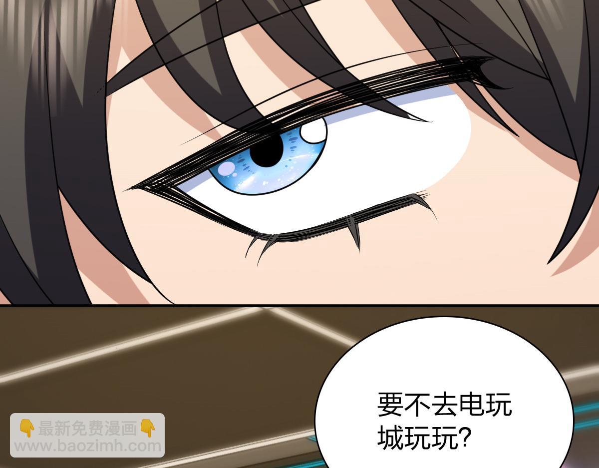 🍘我家老婆来自一千年前 401 第27页