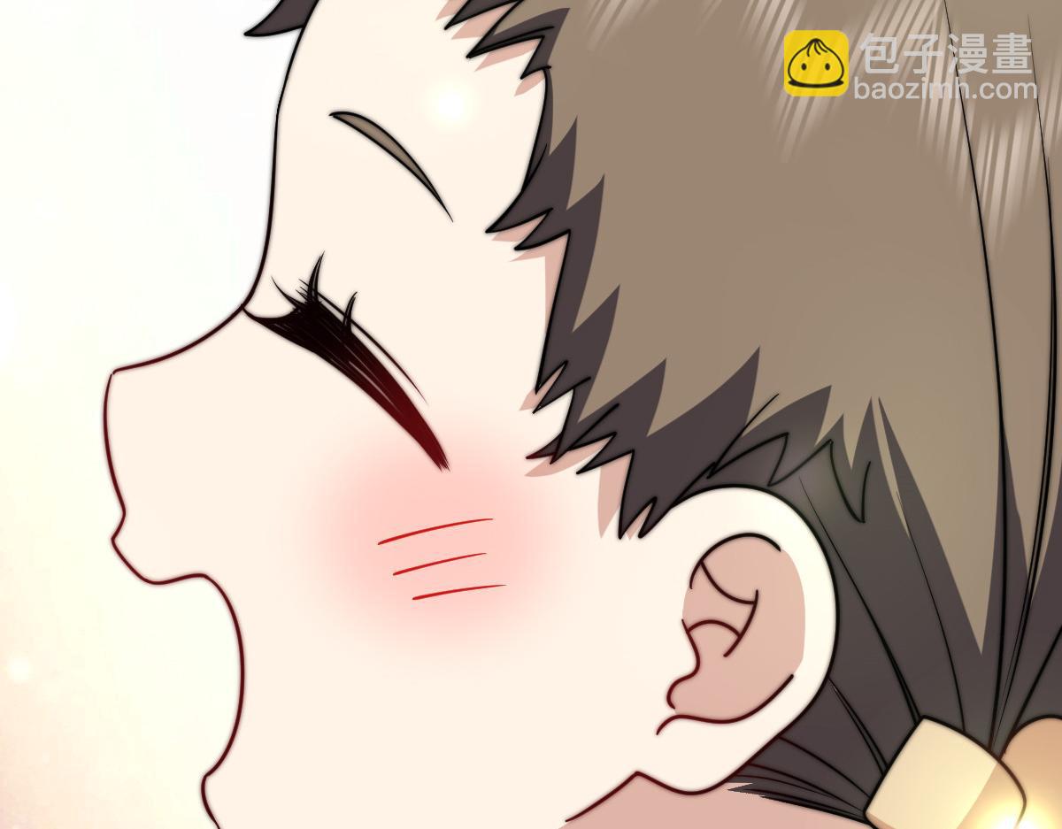 🍘我家老婆来自一千年前 403 第11页