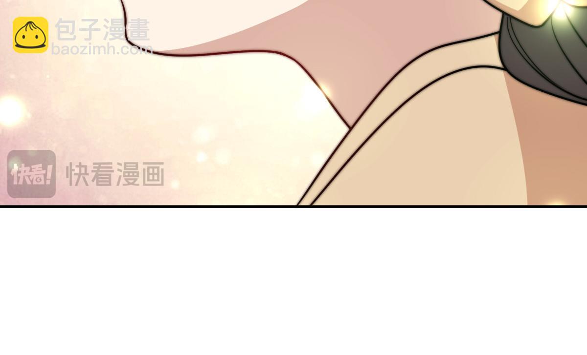 🍘我家老婆来自一千年前 403 第12页