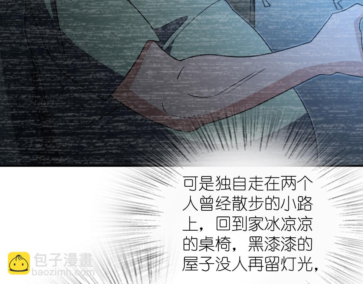 🍘我家老婆来自一千年前 403 第27页