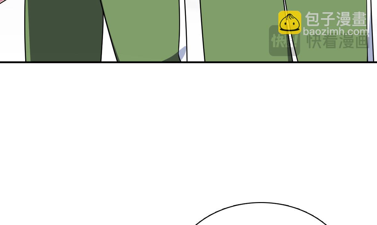 🍘我家老婆来自一千年前 407 第24页