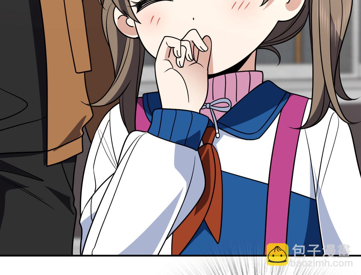 🍘我家老婆来自一千年前 411 第48页