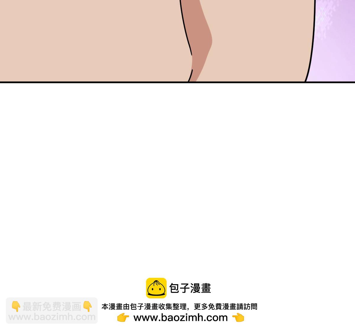 🍘我家老婆来自一千年前 411 第50页