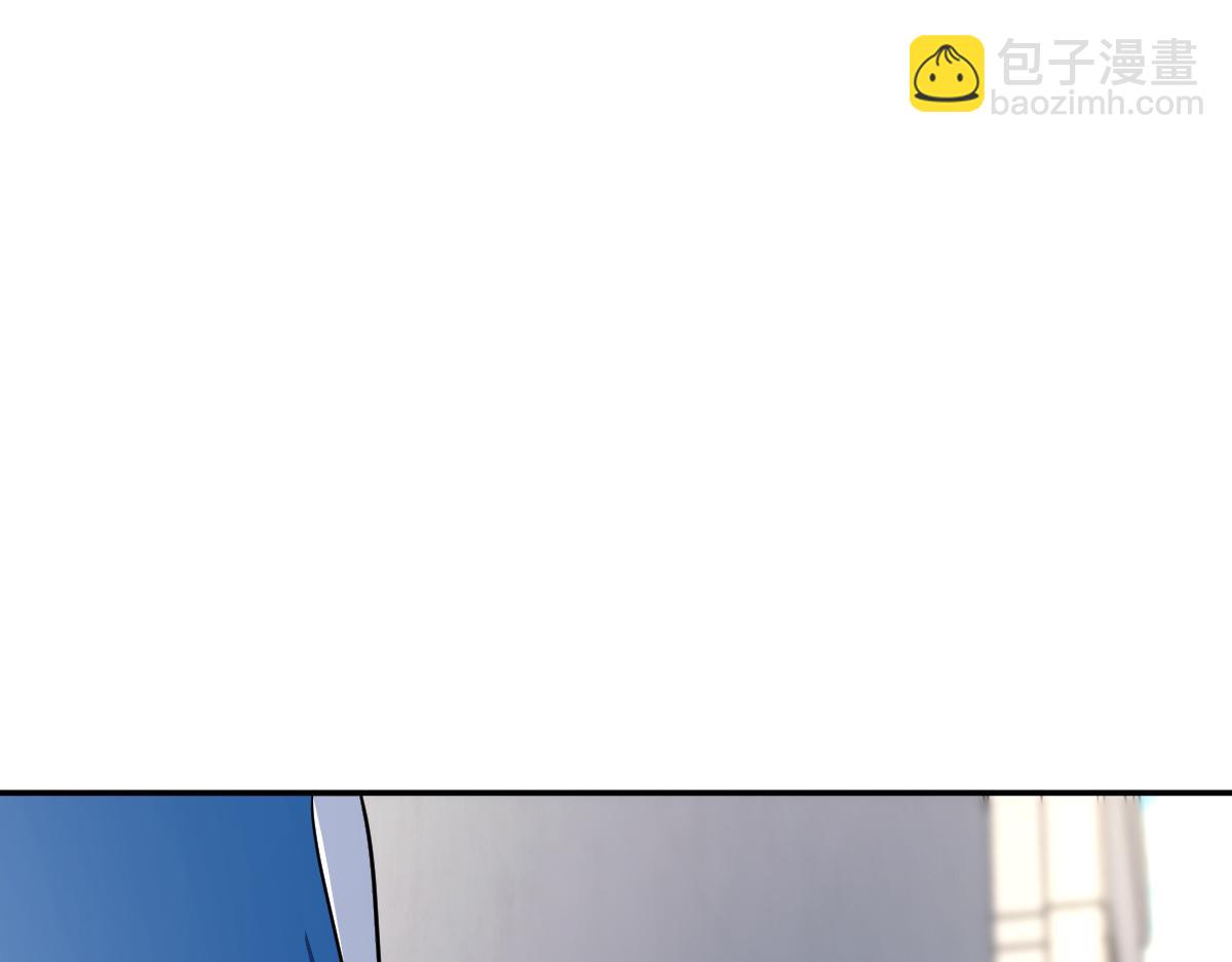 🍘我家老婆来自一千年前 413 第26页