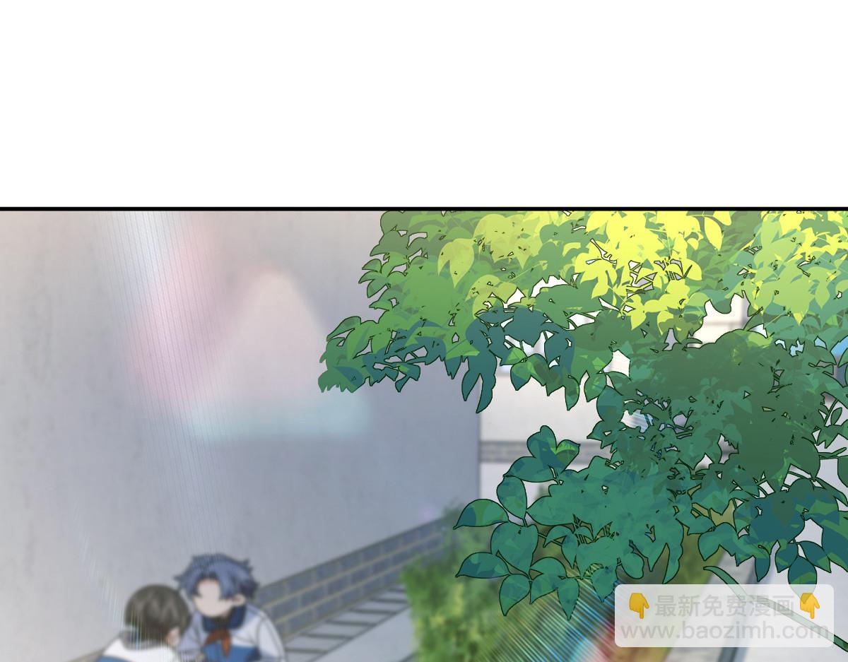 🍘我家老婆来自一千年前 413 第3页