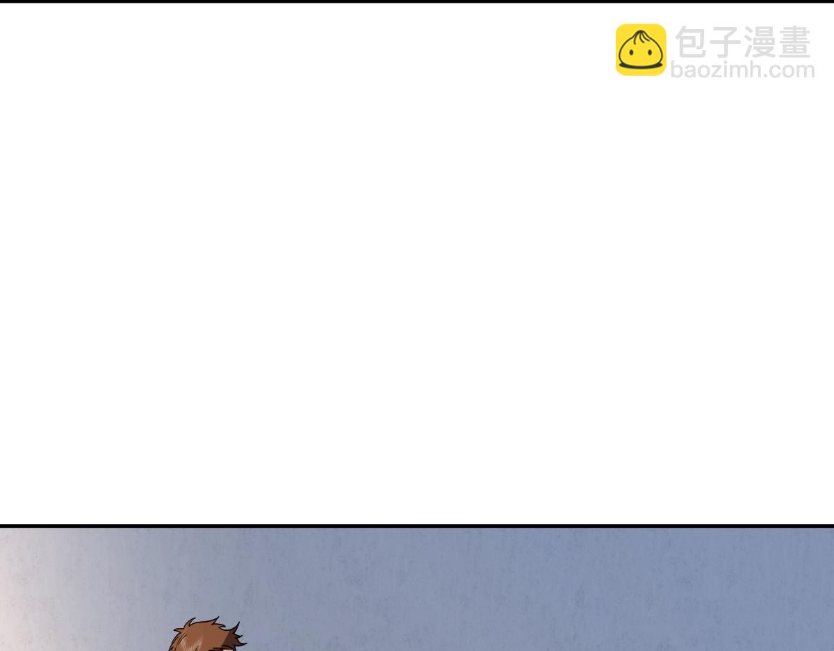 🍘我家老婆来自一千年前 413 第33页