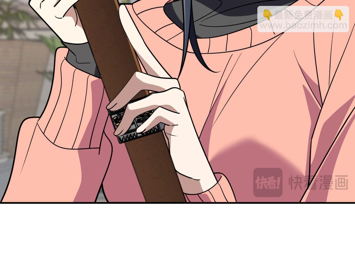 🍘我家老婆来自一千年前 417 第16页