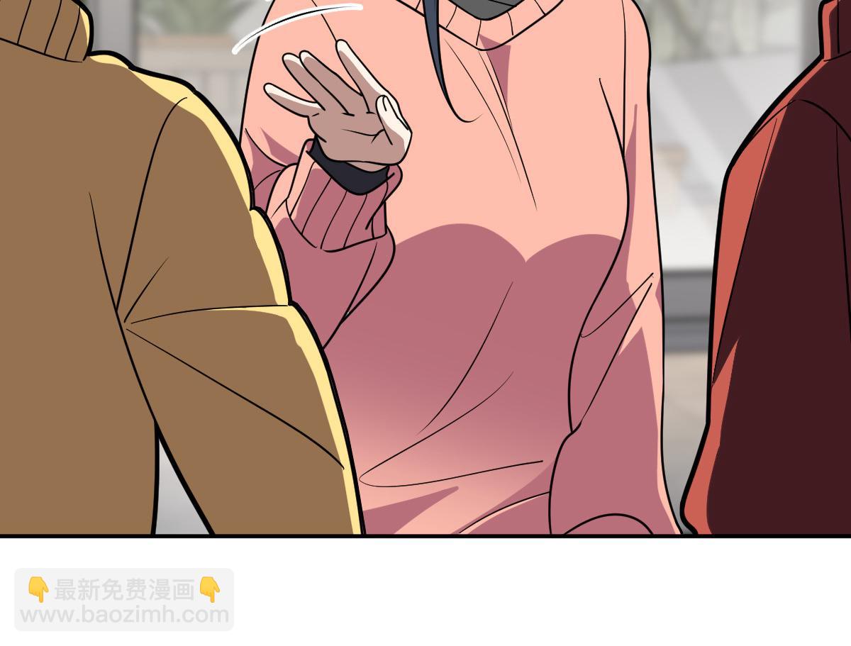 🍘我家老婆来自一千年前 417 第20页