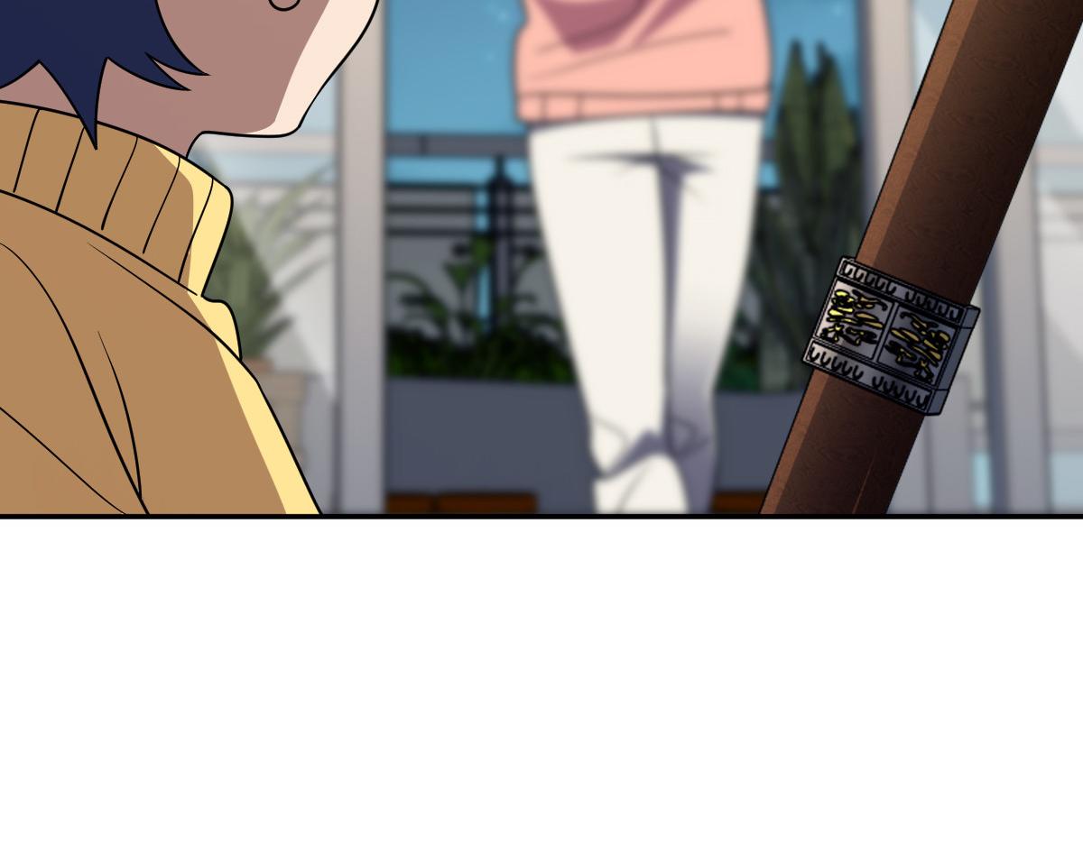 🍘我家老婆来自一千年前 417 第33页