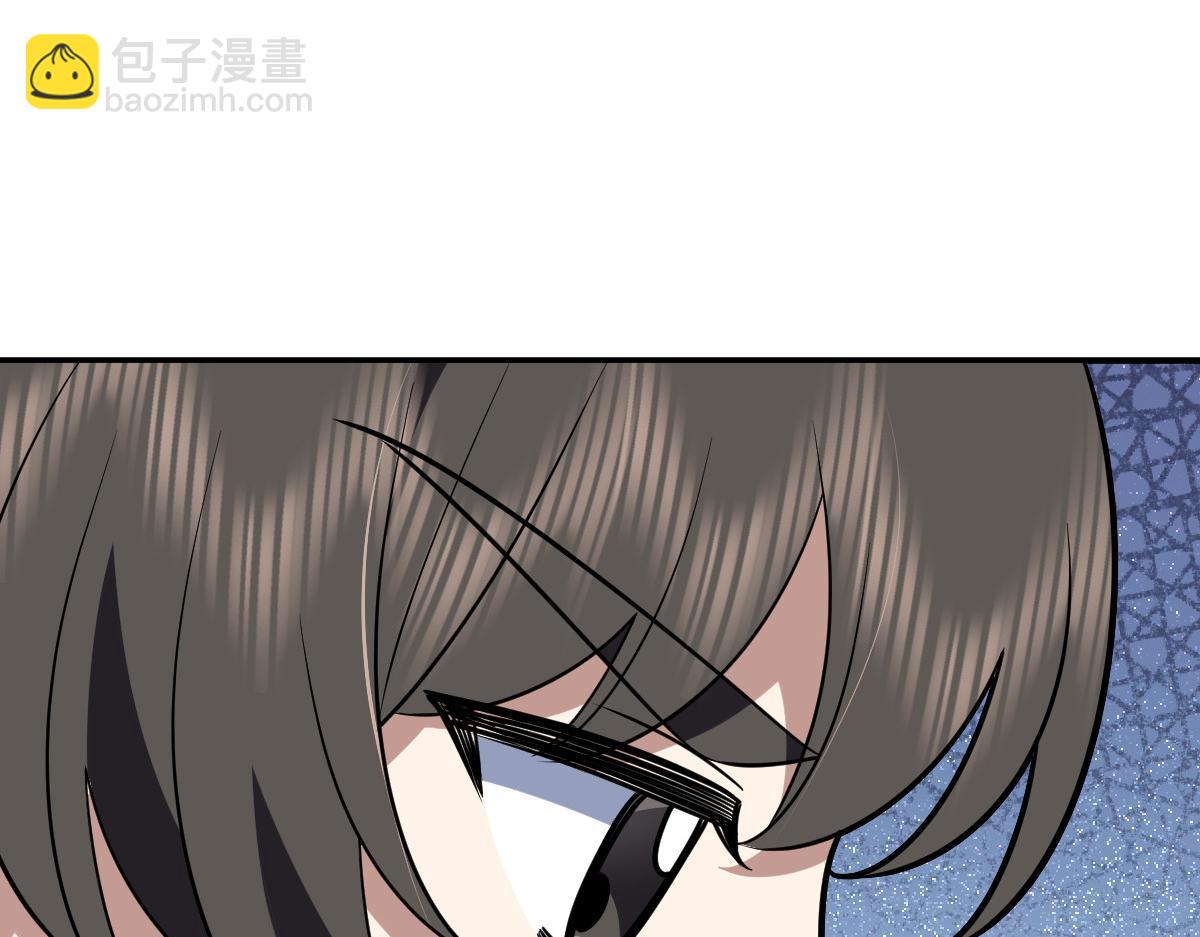 🍘我家老婆来自一千年前 417 第9页
