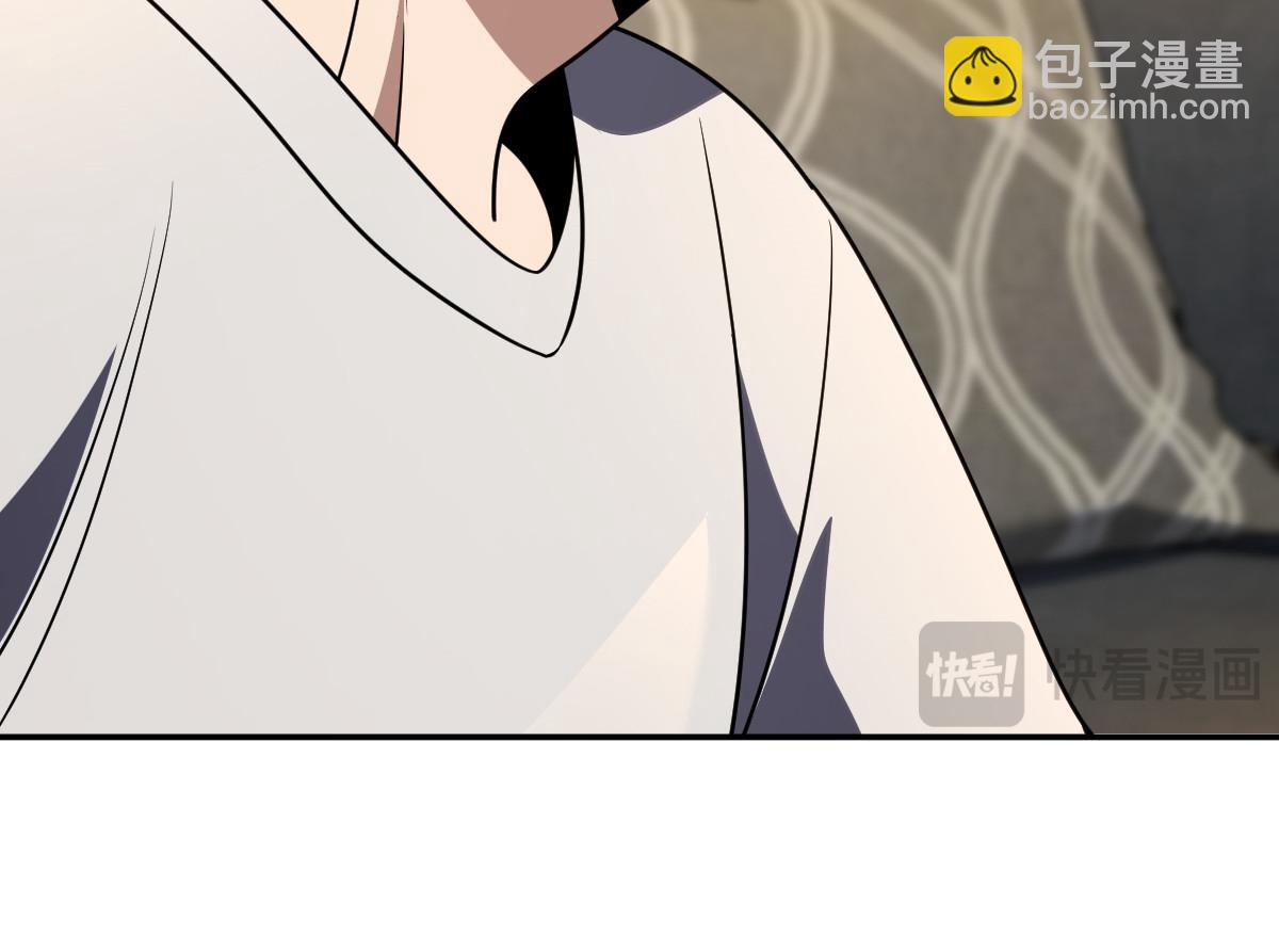 🍘我家老婆来自一千年前 419 第16页