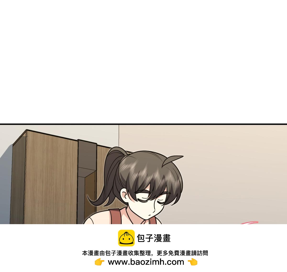 🍘我家老婆来自一千年前 421 第50页