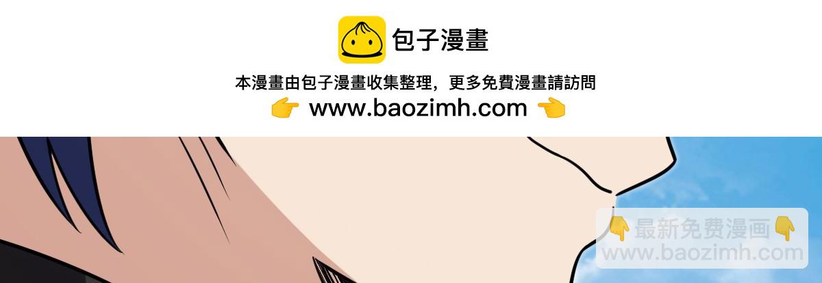 🍘我家老婆来自一千年前 423 第25页