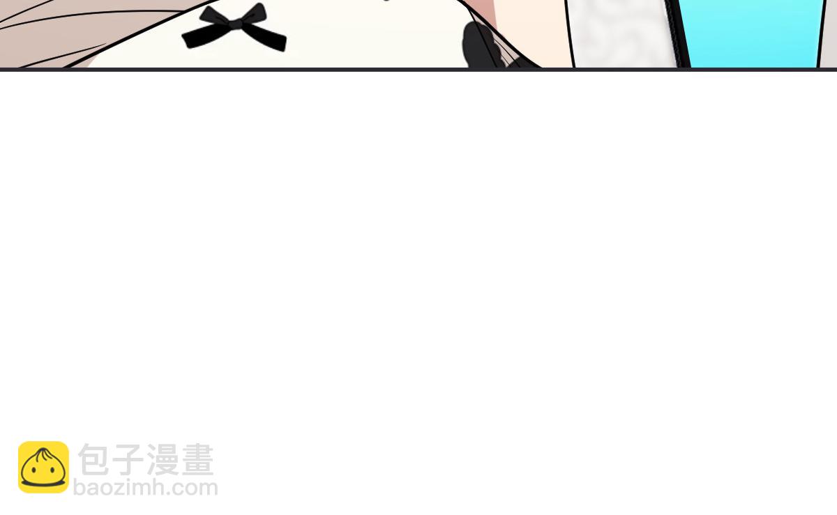 🍘我家老婆来自一千年前 425 第16页