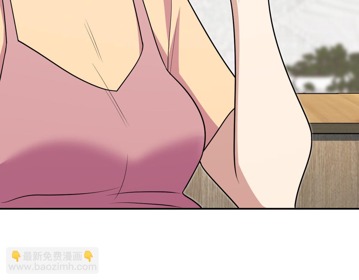 🍘我家老婆来自一千年前 425 第5页