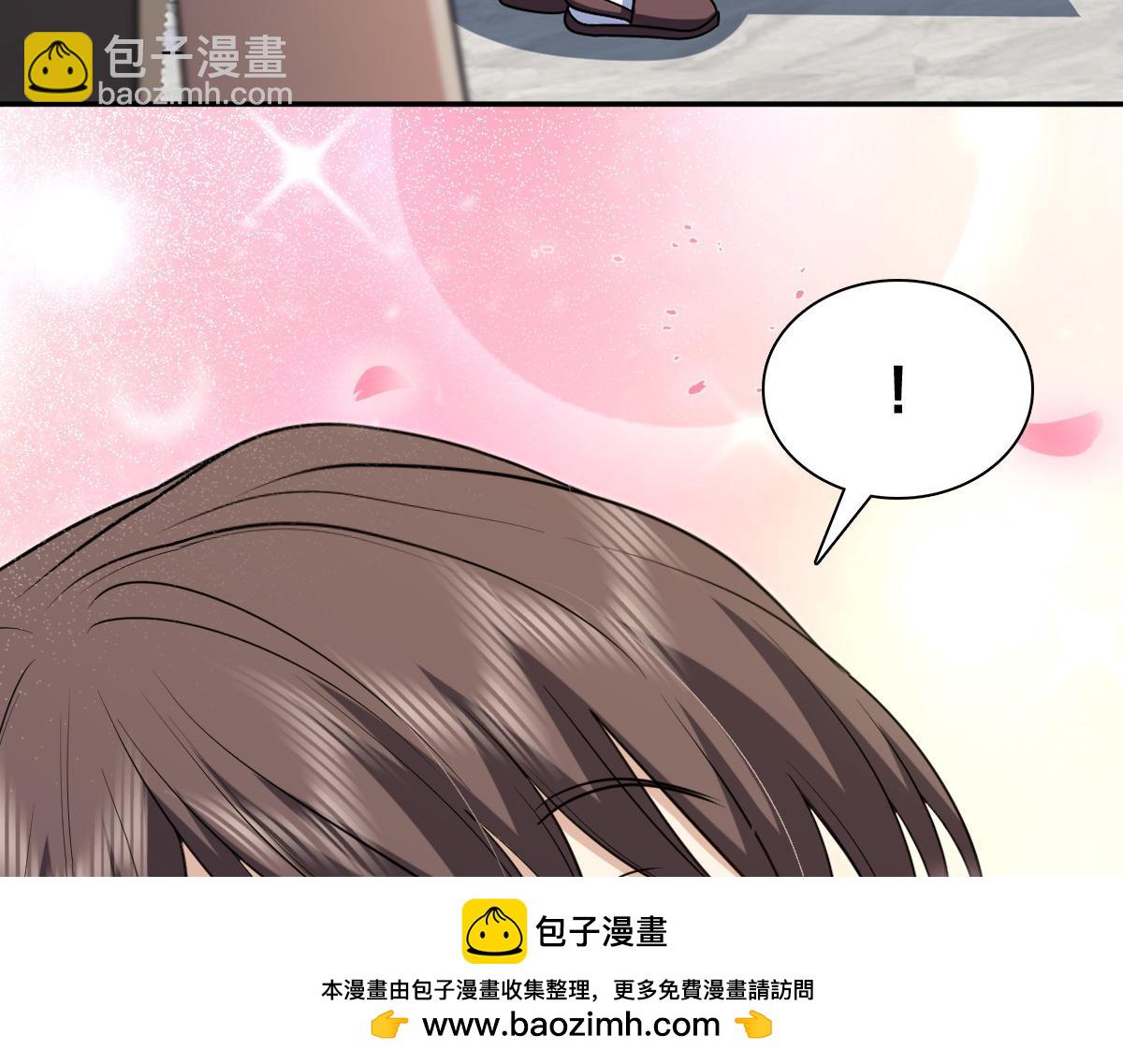 🍘我家老婆来自一千年前 425 第50页