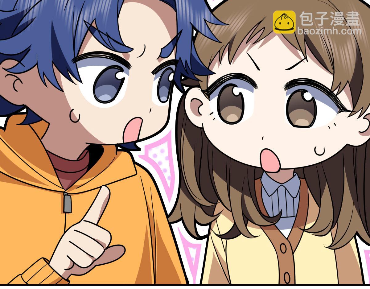 🍘我家老婆来自一千年前 429 第24页
