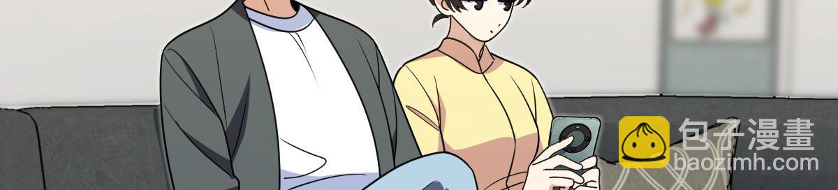 🍘我家老婆来自一千年前 431 第26页