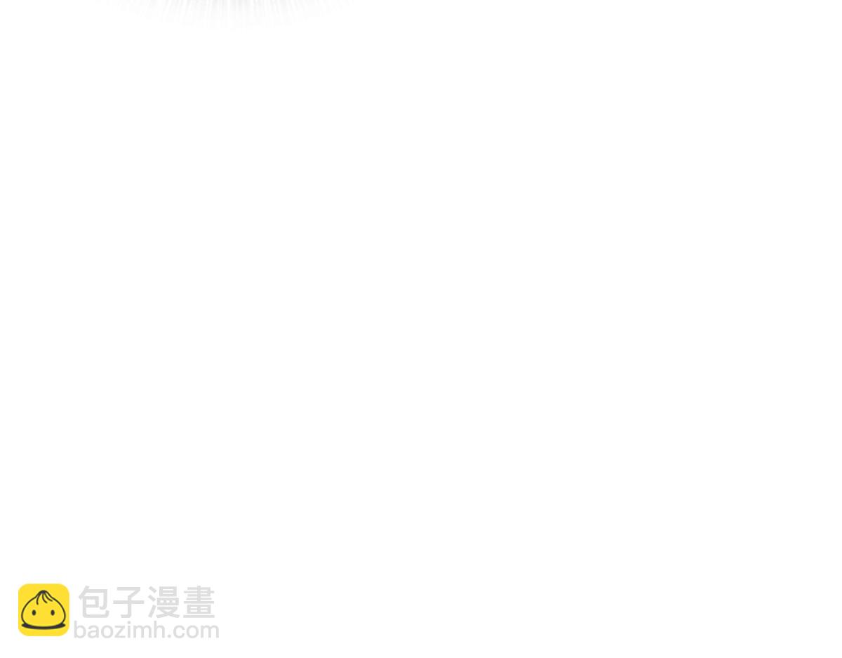 🍘我家老婆来自一千年前 431 第41页