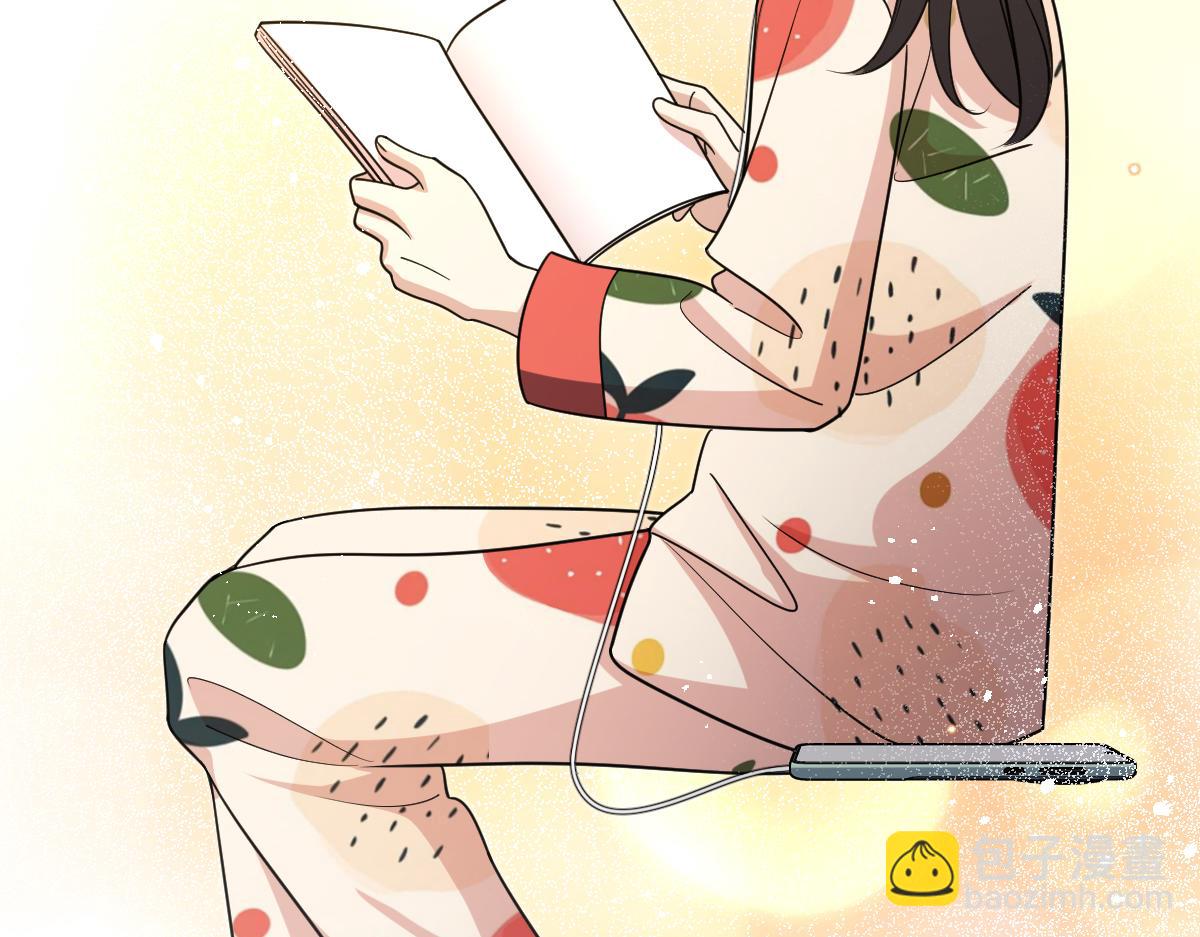 🍘我家老婆来自一千年前 433 第17页