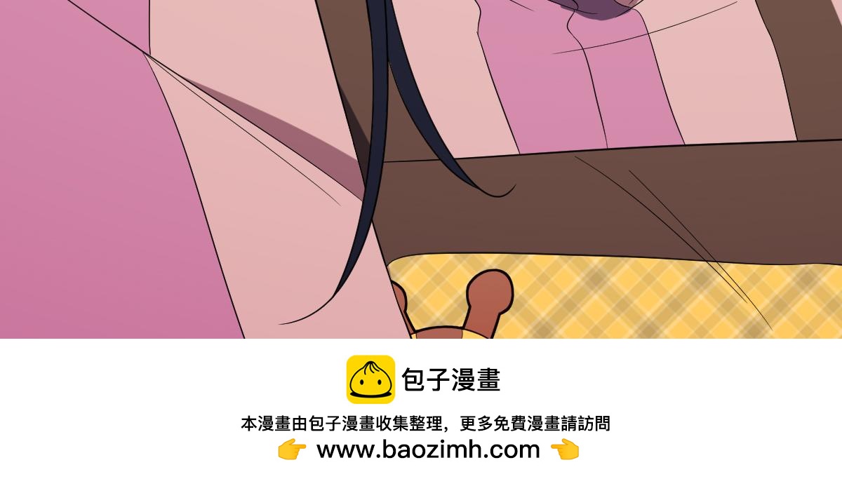 🍘我家老婆来自一千年前 435 第50页