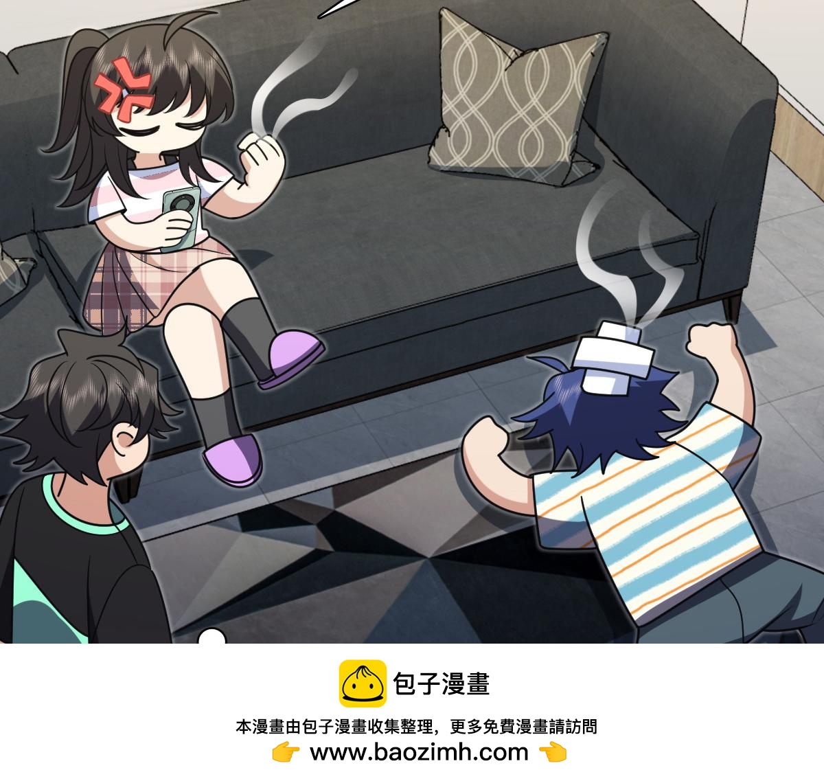 🍘我家老婆来自一千年前 441 第50页