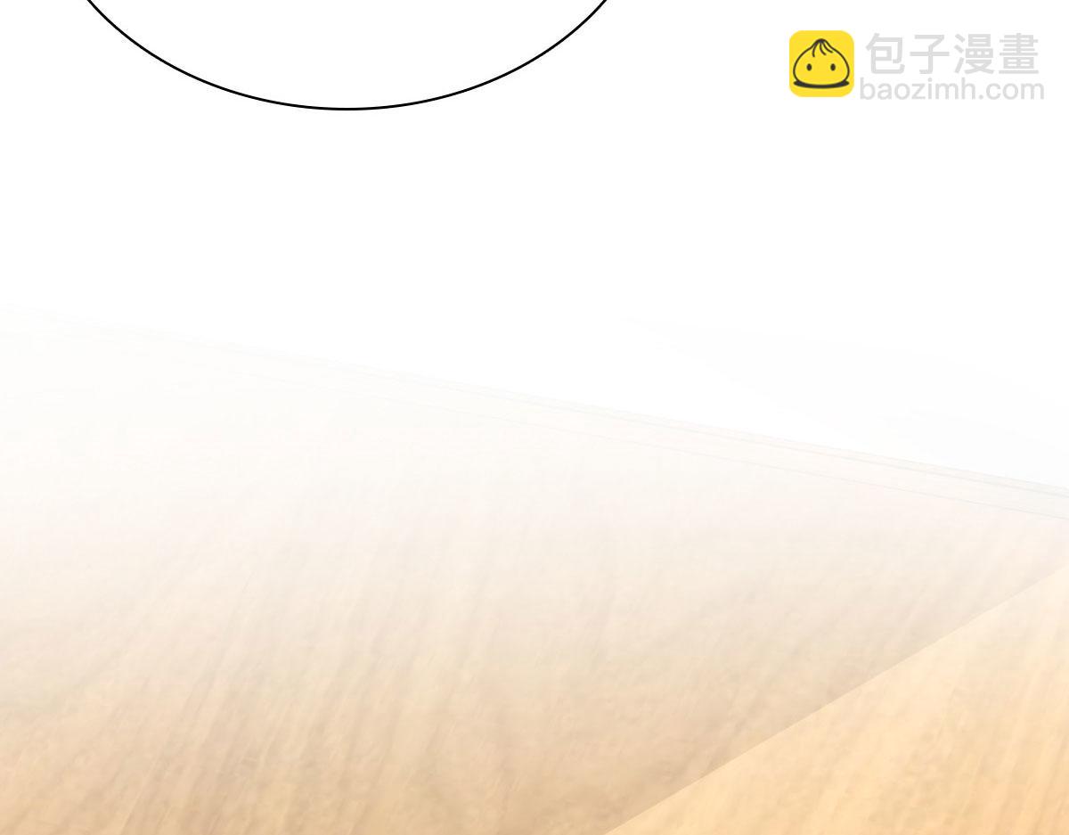 🍘我家老婆来自一千年前 43 第27页